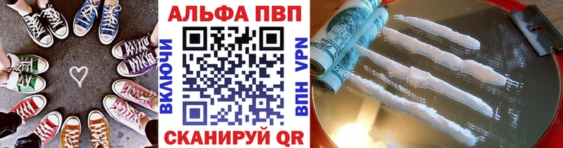 Магазин наркотиков Нижние Серги СК Канабис КОКАИН