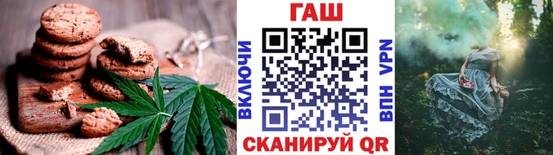 Cannafood конопля  наркошоп  Нижние Серги 