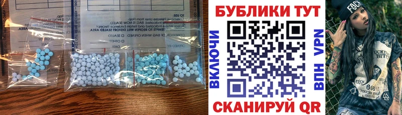 закладки  Нижние Серги  ЭКСТАЗИ louis Vuitton 