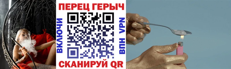 Героин Афган продажа наркотиков Нижние Серги