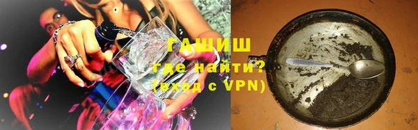 кокаин премиум Алексин