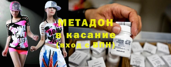марихуана Алексеевка