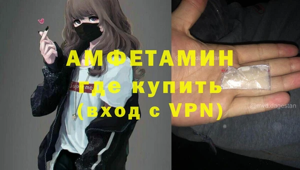 ешки Алзамай