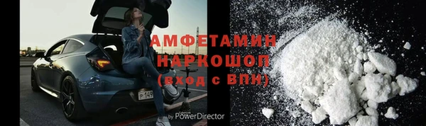 ешки Алзамай