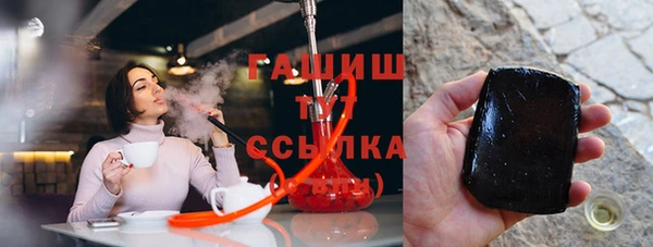 марихуана Алексеевка