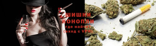 кокаин премиум Алексин