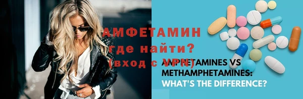 ешки Алзамай