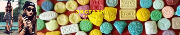ешки Алзамай