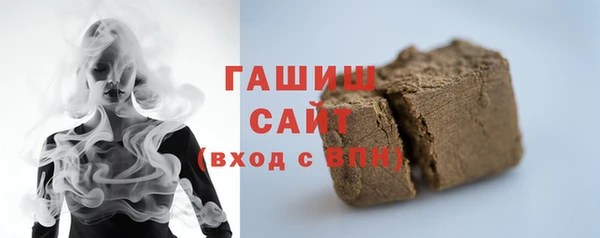 марихуана Алексеевка