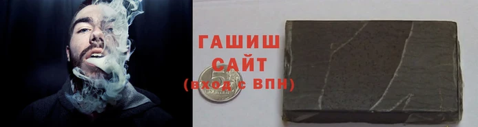 кокаин премиум Алексин