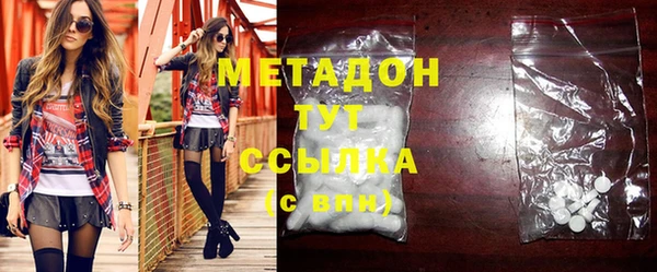 марихуана Алексеевка