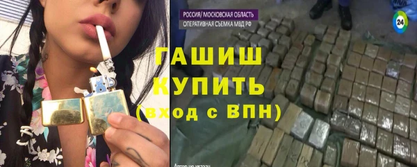 марихуана Алексеевка