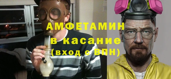 ешки Алзамай