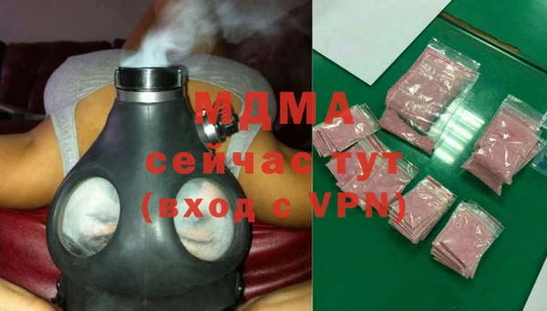 марихуана Алексеевка