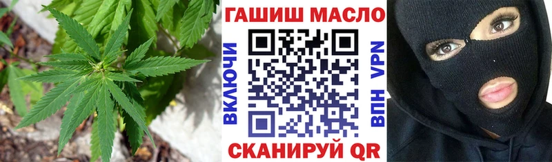 Дистиллят ТГК вейп  Нижние Серги 