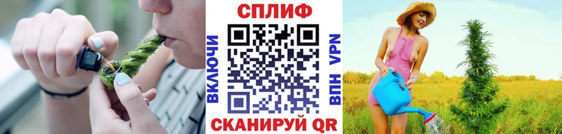 Канабис Ganja Нижние Серги